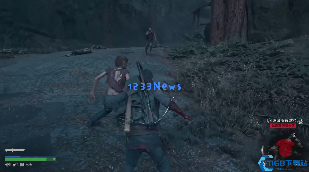 往日不再新手武器推荐用什么