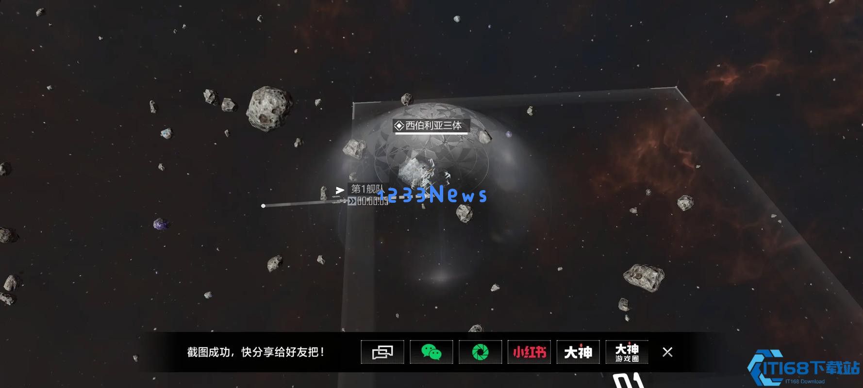 舰队调动终极指南：从基础操作到战略部署