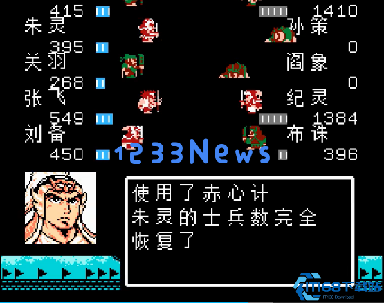 奇幻战斗艺术：精通属性与辅助特技，掌控战场胜负天平