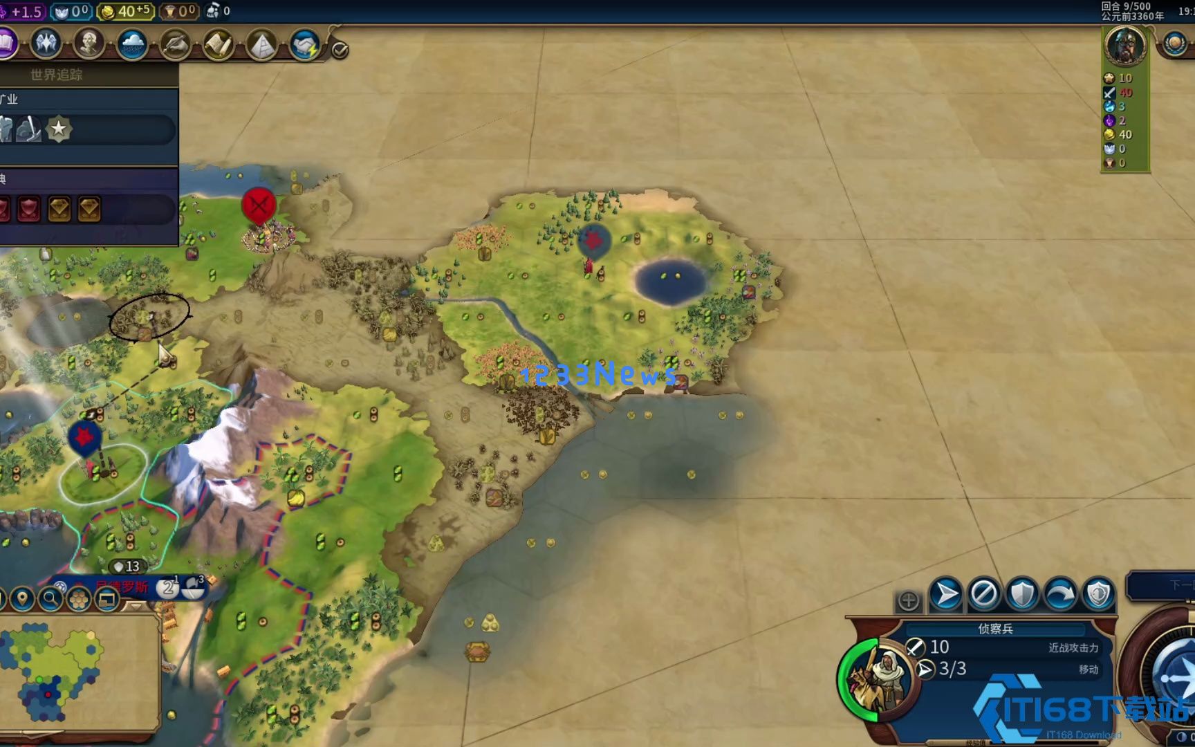 文明6挪威怎么用