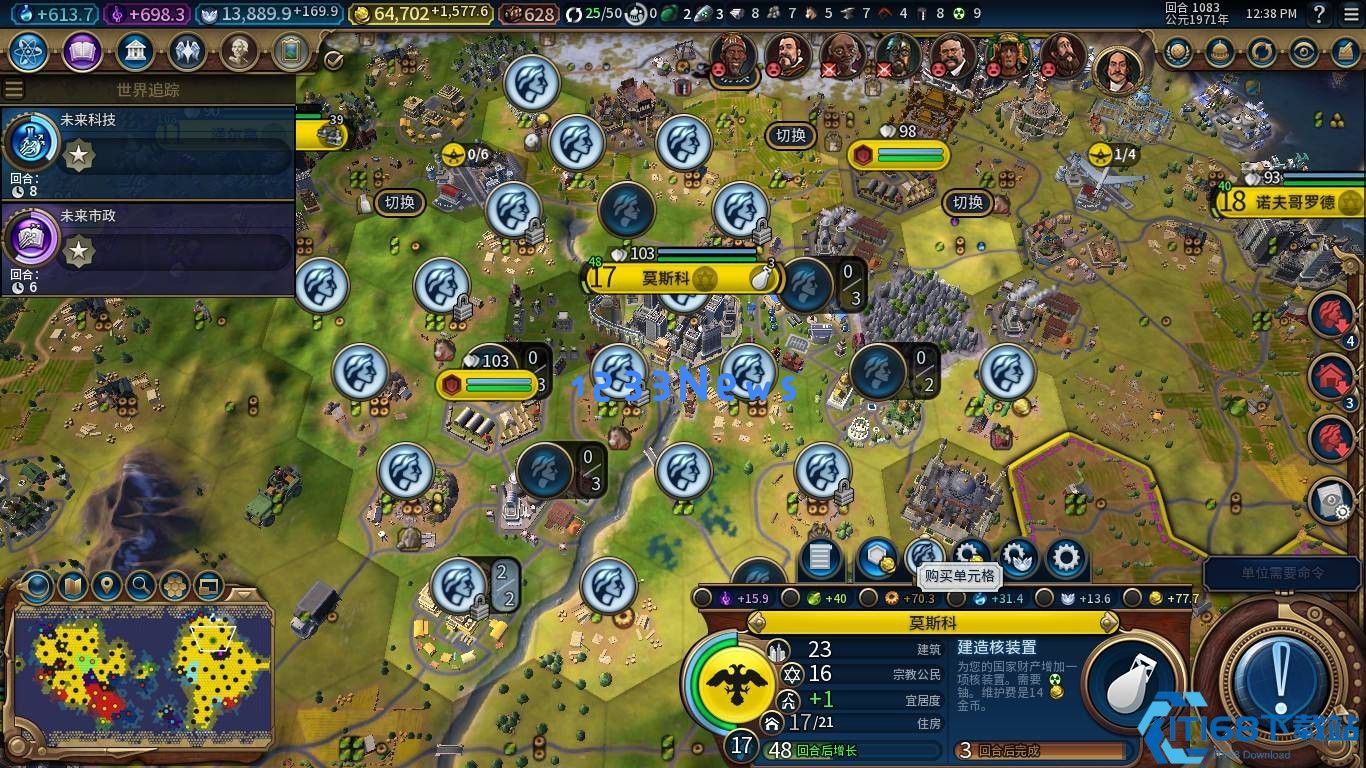 《文明》建造者完全攻略：从入门到精通的核心单位指南