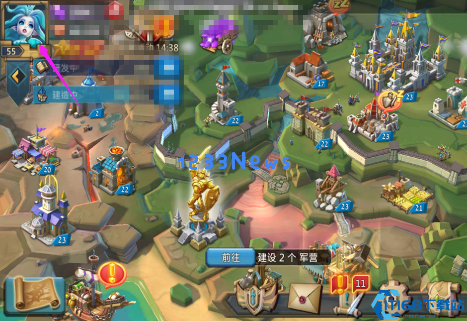 王国纪元资源怎么卖