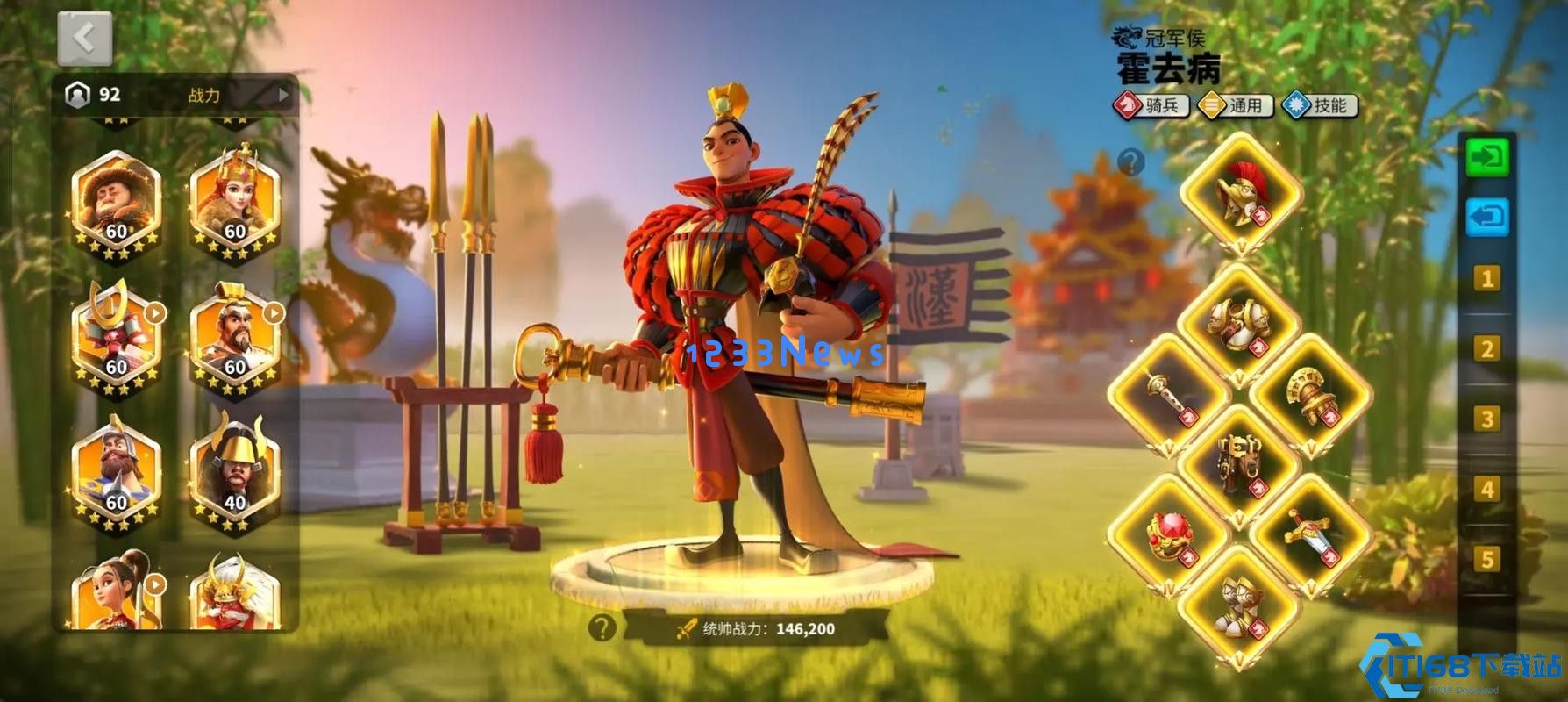 城堡时代与武将品质双轨制解析：打造你的争霸路线图