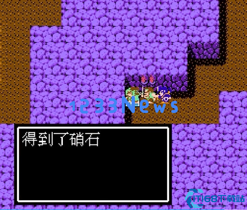 吞食天地2火药怎么合不了