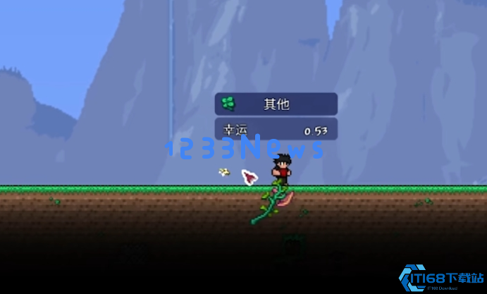 泰拉瑞亚怎么增加运气