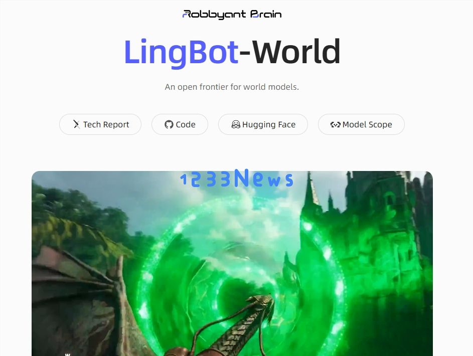 蚂蚁灵波开源 LingBot-World：打造具身智能的“实时可交互”世界模型