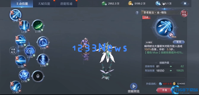 神射手养成秘籍：高爆发远程王者终极指南