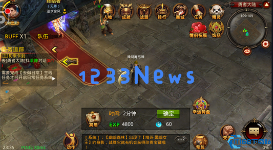 全民奇迹剑士神迹点怎么加