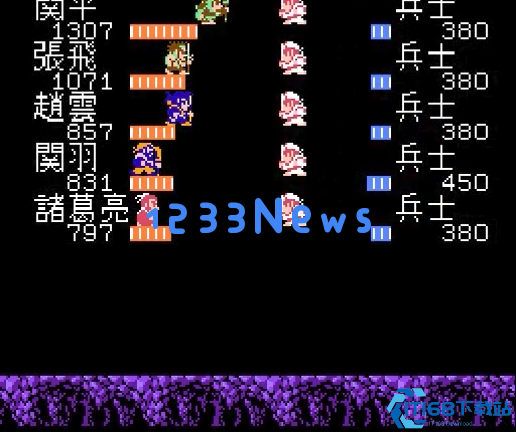 吞食天地2柴桑城怎么过