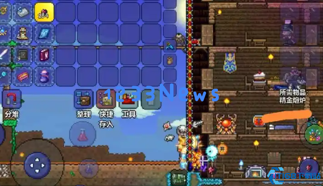 泰拉瑞亚有哪些箭支