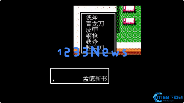 秘籍全解锁指南：墙角摸金+禁忌复制术！从柴桑树枝到255神装一网打尽