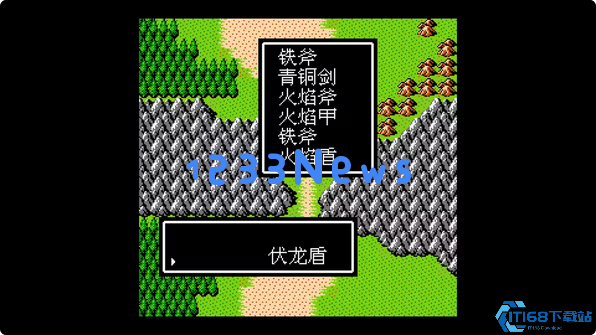 吞食天地2秘籍怎么获得