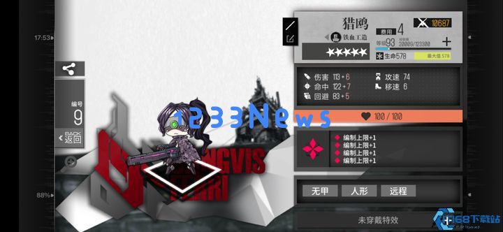 鹰眼死神退散！全方位猎鸥狙击反制手册，让你的队伍告别暴毙危机