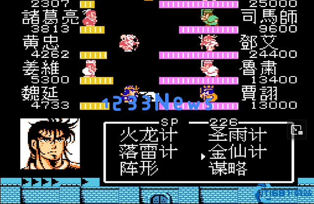 吞食天地1怎么破落雷计