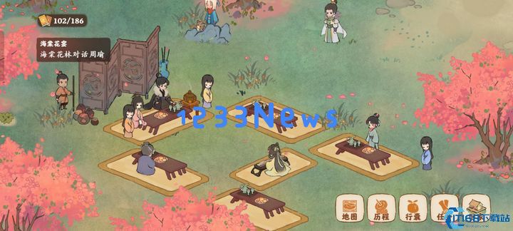 桃源深处有人家周瑜番外怎么开启