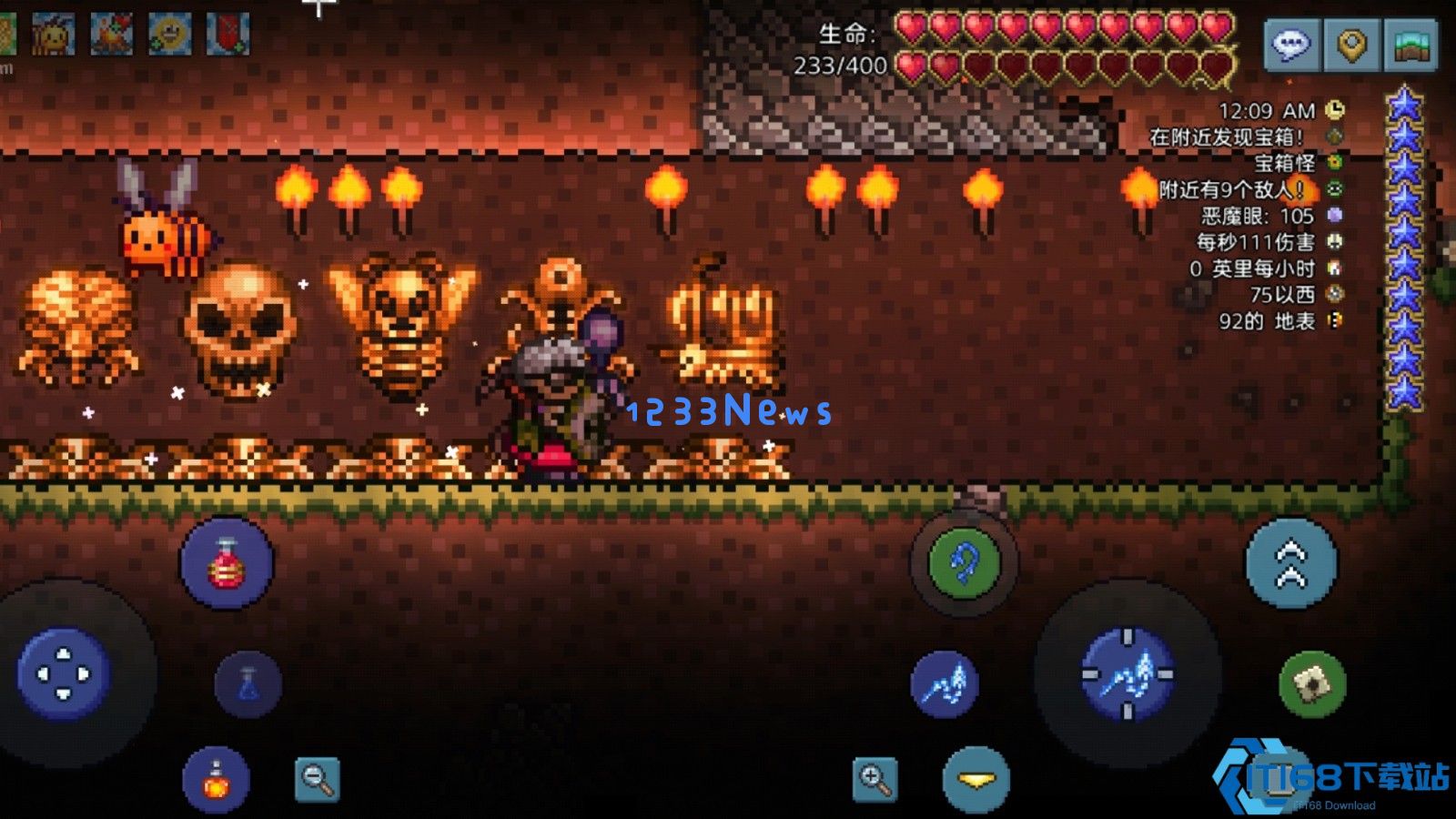 泰拉瑞亚召唤师肉前装备推荐什么