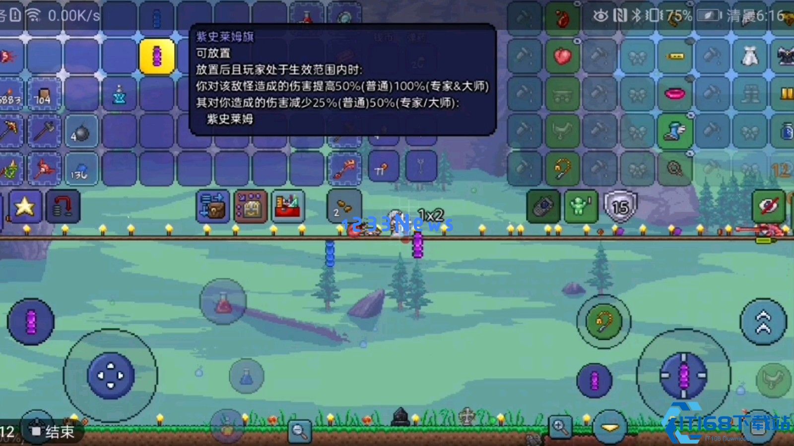 泰拉瑞亚召唤师肉前装备推荐什么