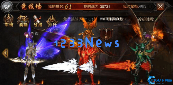 反伤战术全解析：以守为攻的致胜艺术