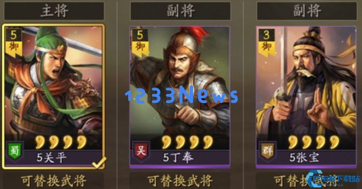 紫卡速刷秘籍：铜币玄学垫抽与野怪高爆率攻略