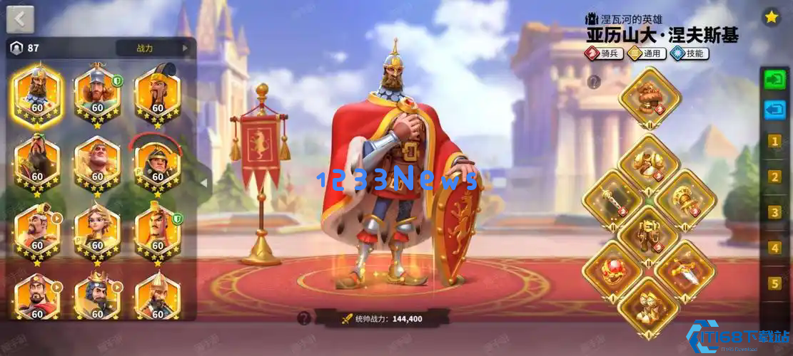 万国觉醒金币能干什么