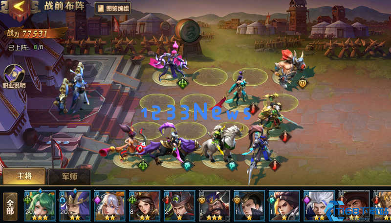 少年三国志零火烧赤壁怎么过