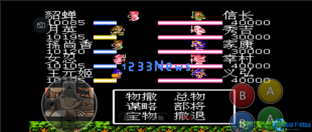 信长BOSS终极攻略：爆发弓系破阵，智取汉中暗影