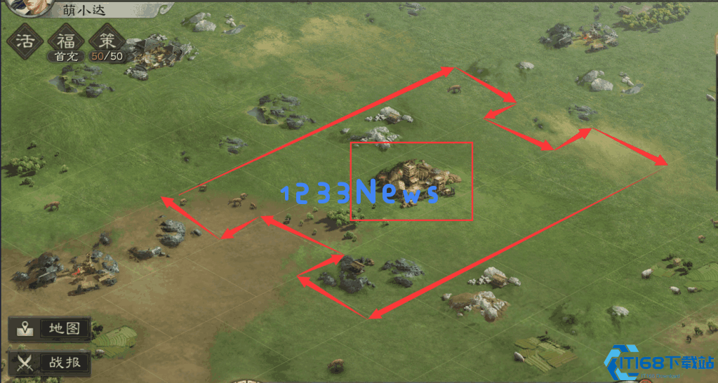 五级城池扩建终极指南：资源流与战略布局的艺术