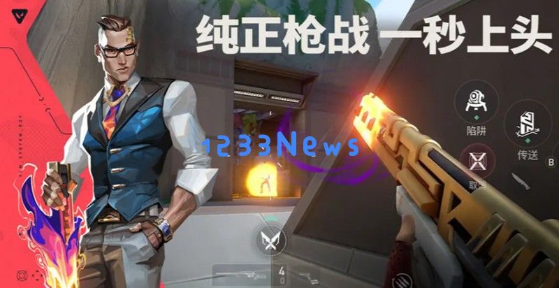 无畏契约手游有刀具吗 游戏刀具获取方法介绍