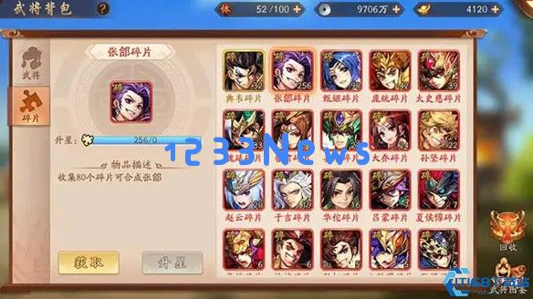 玄铁速刷全攻略：六大高效获取途径详解