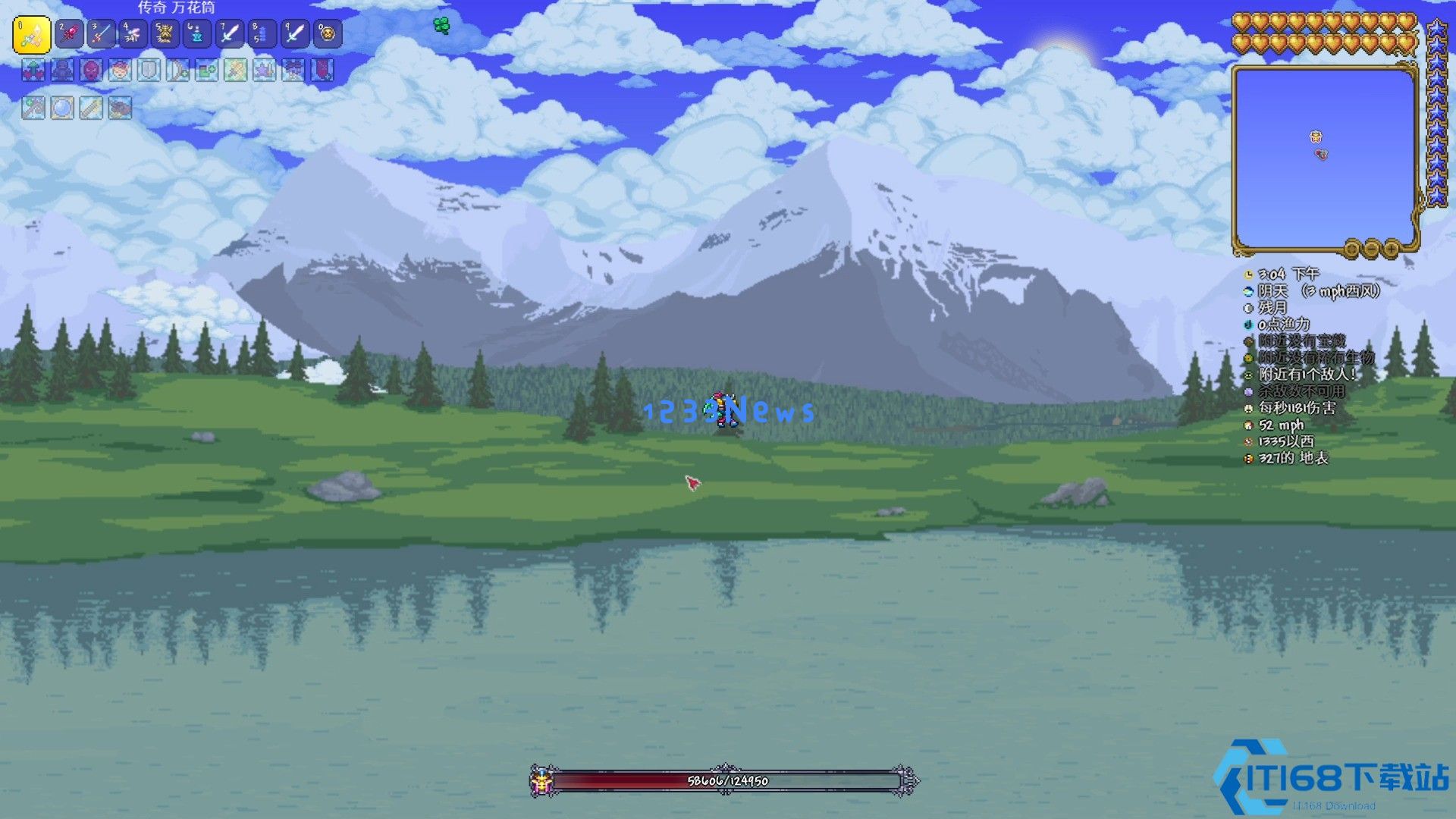 泰拉瑞亚光束剑怎么合成