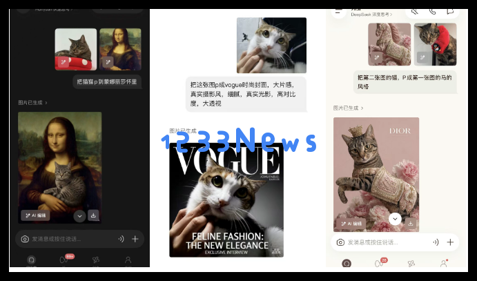 AI日报：腾讯混元图像3.0正式开源；Clawdbot迫于压力更名Moltbot；月之暗面发布 Kimi Code