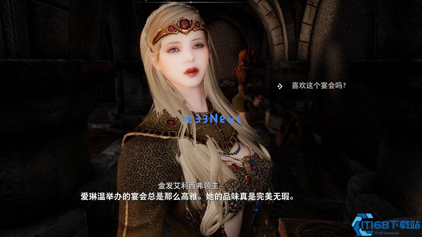 天际领主晋升秘籍：九大领地掌控全攻略，避开致命陷阱