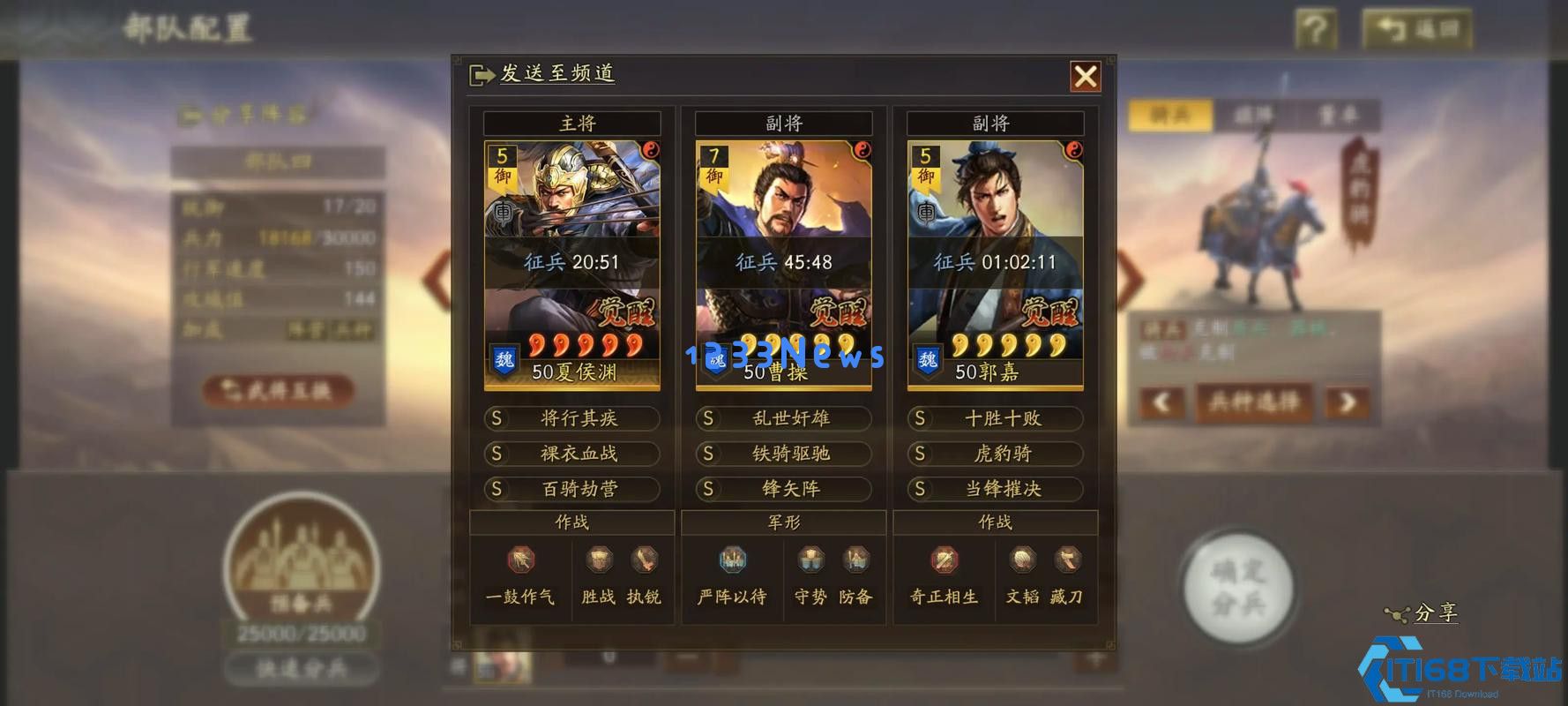 战功速刷终极指南：每日稳定入手，爆发机会全掌握