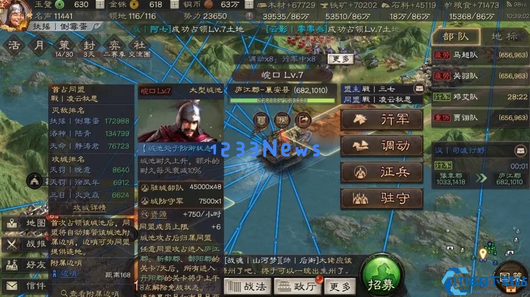 千里驰援终极指南：龟速核心打造铁壁援护体系