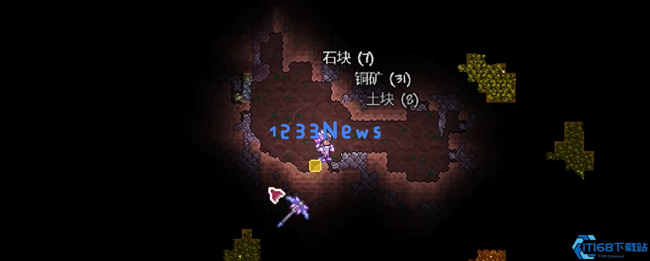 泰拉瑞亚瑟银肉后可以做什么装备