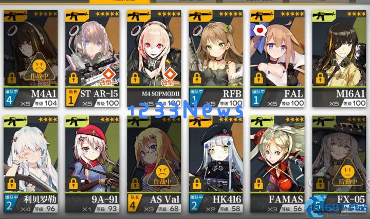 少女前线m16装备怎么搭配