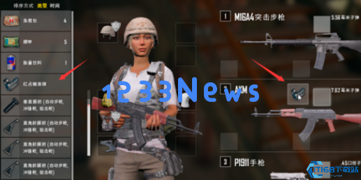 红色准星制霸战场：终极调校与实战应用指南