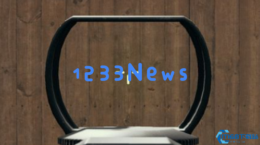 绝地求生怎么让红点准星变成红色