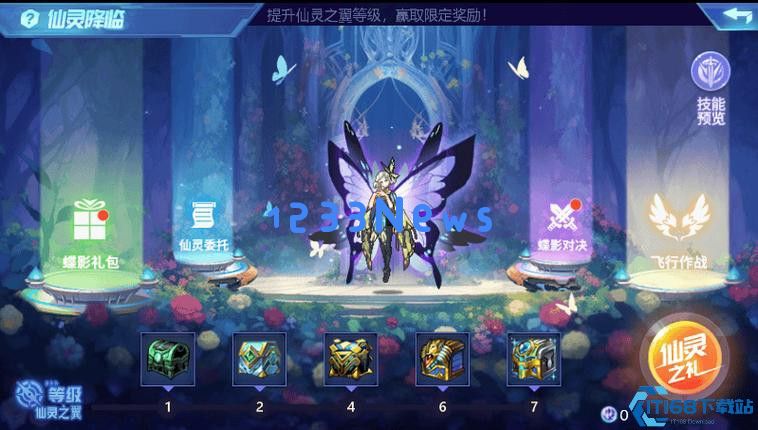 时空猎人通用芯片有什么用