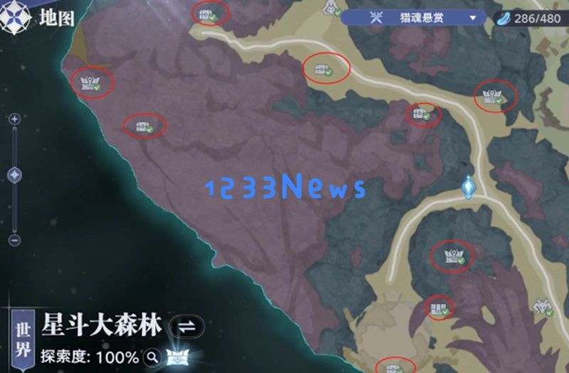 斗罗大陆猎魂世界星斗大森林宝箱在哪 星斗大森林宝箱位置分享