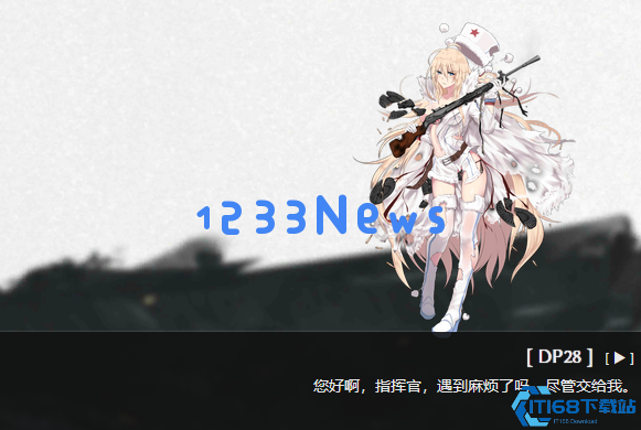 DP28机枪全攻略 新手过渡神器使用指南