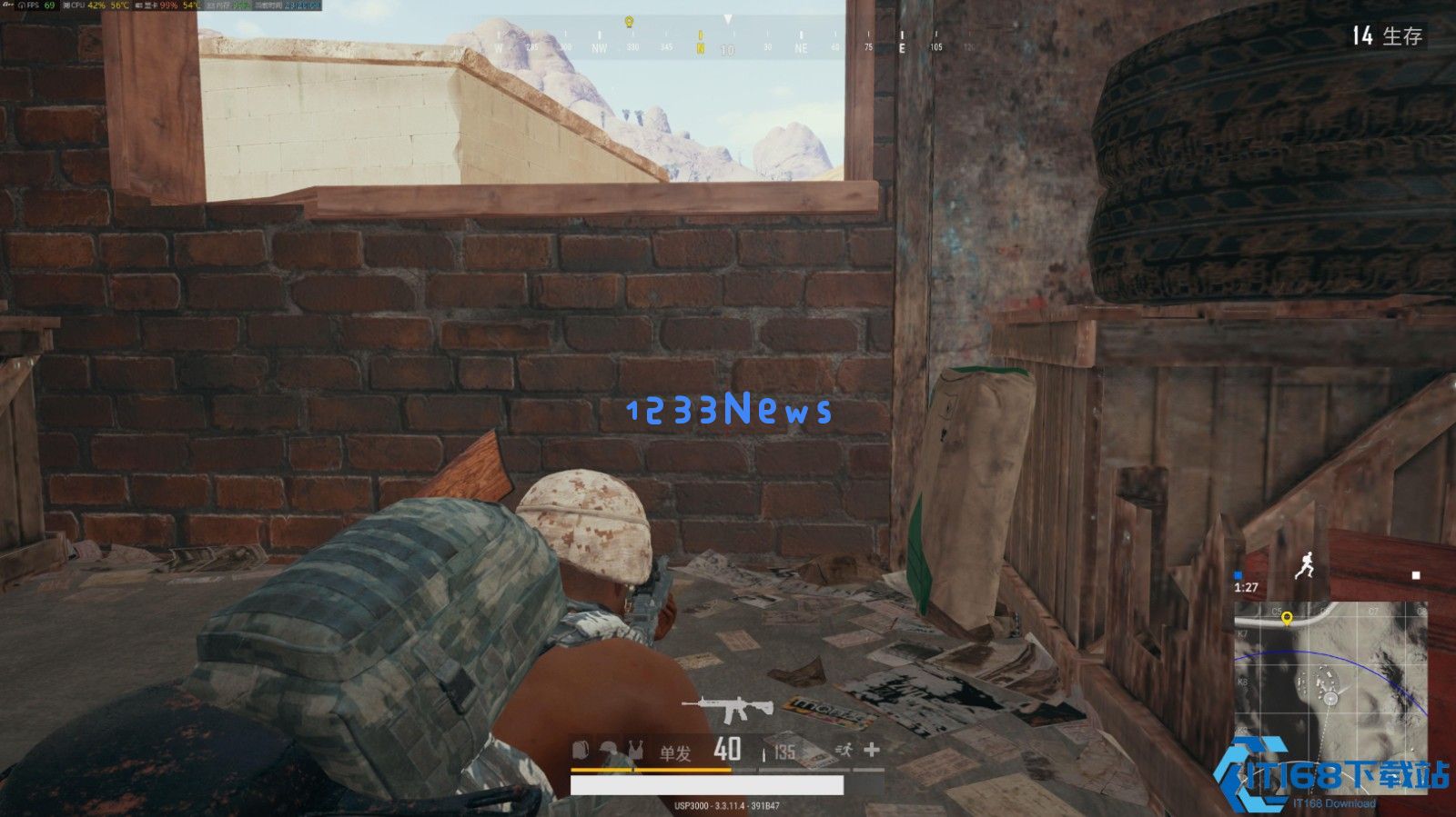 游戏战斗中快速趴下与起身技巧详解