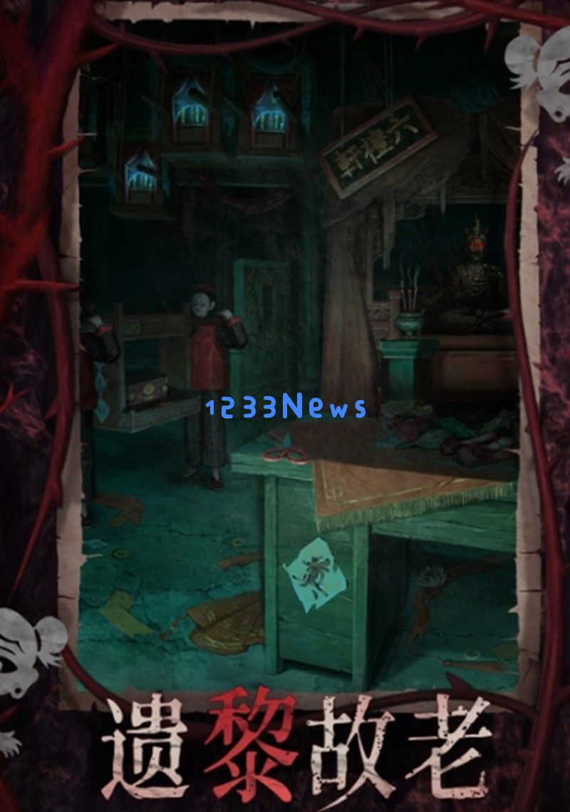 纸嫁衣8千子树怎么玩 千子树玩法机制详解