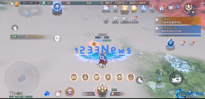 亚特兰蒂斯漂流瓶任务全指南：寻找深海秘宝，开启传奇篇章