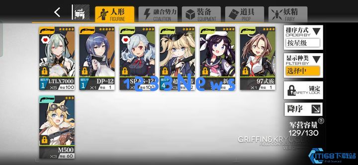 霰弹要塞DP-12终极解析：战场前排扛线利器诞生