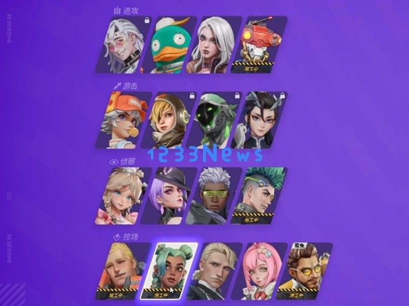 远光84最强角色有哪些 角色强度排行榜一览