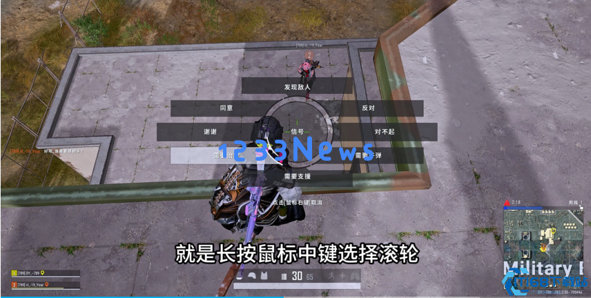 绝地求生怎么用好攀爬