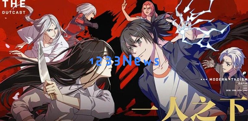 异人之下手游段位怎么划分 天下会武段位系统详解