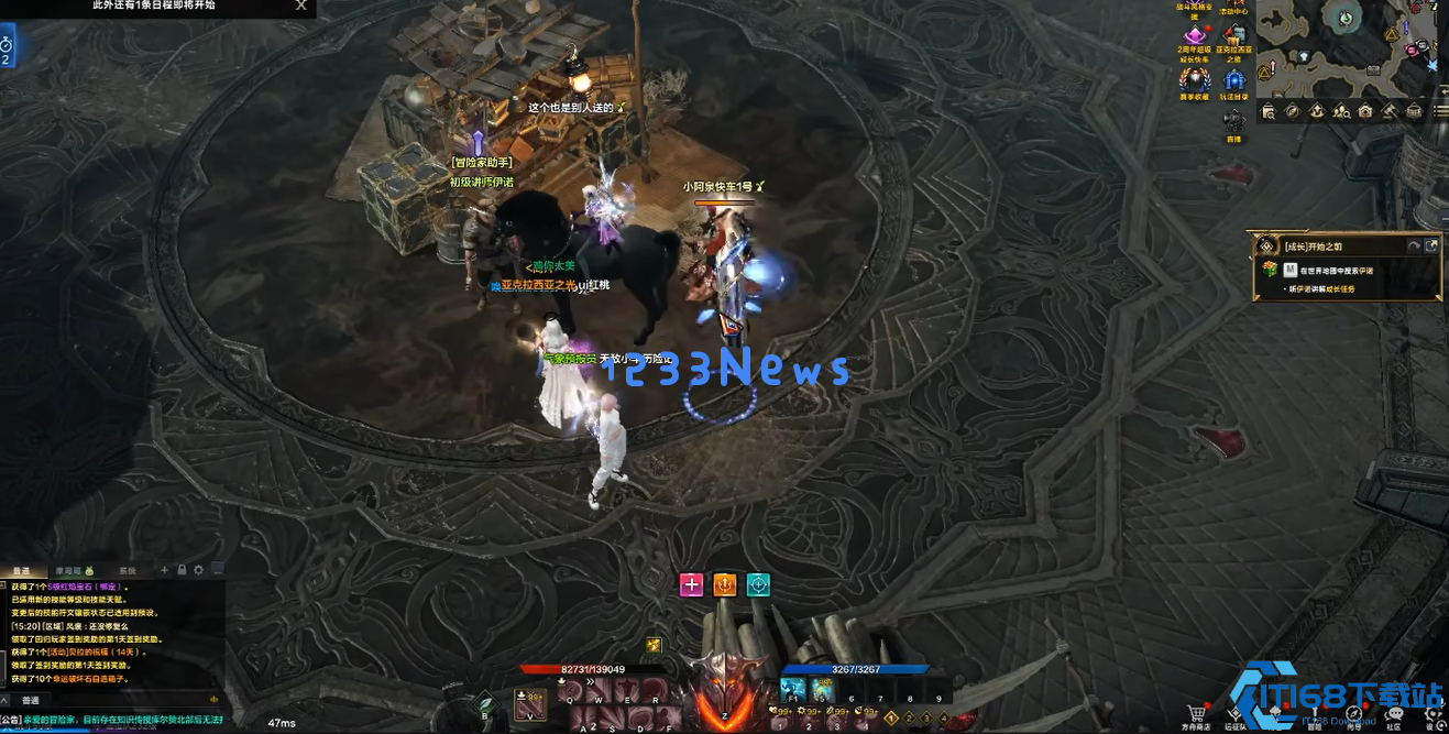 直升快车终极指南：零损耗冲刺1580，狂揽22万金币