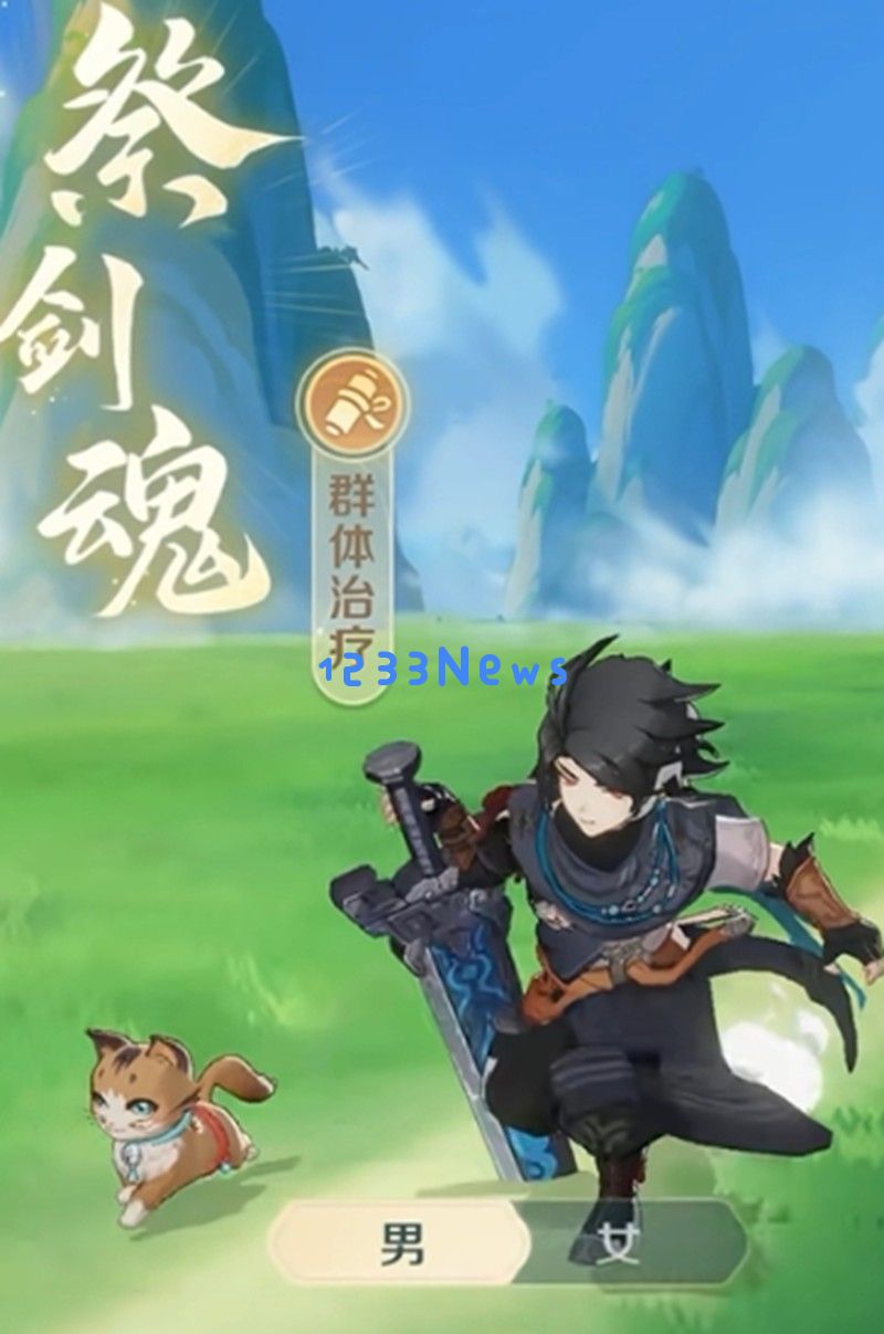 灵兽大冒险阵容怎么搭配 最强伙伴组合推荐：玩转战斗轻松取胜秘诀！ 携手共闯冒险新境界